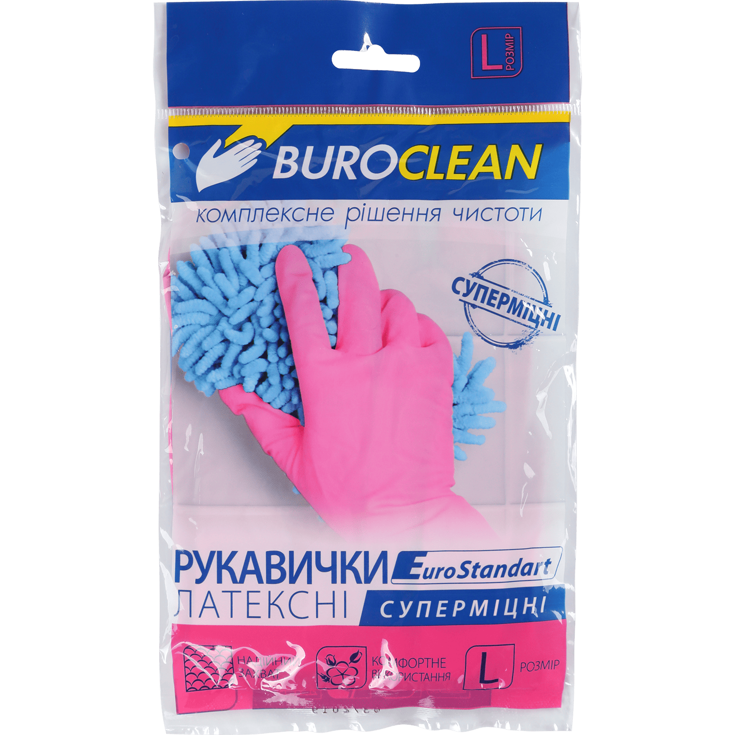Рукавички господарські суперміцні Buroclean, розмір L 10200305